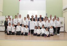 ΕΛΑΙΑ Γ.Σ : Απονομή Πιστοποιητικού Ποιότητας