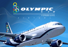 Καταδίκη του Πολιτιστικού Συλλόγου των πρώην εργαζομένων στην “ΟΛΥΜΠΙΑΚΗ”. Έντονες αντιδράσεις