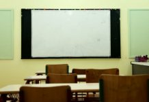 Κλειστά σχολεία στον Πειραιά λόγω ακραίων καιρικών φαινομένων