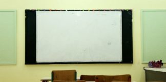 Κλειστά σχολεία στον Πειραιά λόγω ακραίων καιρικών φαινομένων