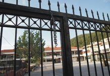 Κλειστά τα σχολεία στο Δήμο Βούλας, Βάρης , Βουλιαγμένης , λόγω επιδείνωσης των καιρικών φαινομένων