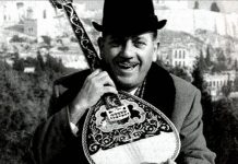 Μουσικό αφιέρωμα στο Γιώργο Ζαμπέτα στη Βάρη