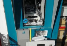 “Χτύπησαν” το ΑΤΜ στο Σκλαβενίτη στον Άλιμο