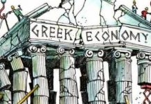 Ανάγλυφα σε αριθμούς οι τεράστιες ζημιές που υπέστει η Ελλάδα από τα μνημόνια