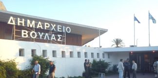 Ρυθμίσεις χωρίς προσαυξήσεις για ληξιπρόθεσμες οφειλές στο Δήμο Βούλας, Βάρης, Βουλιαγμένης