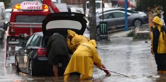Κλειστά όλα τα σχολεία της Περιφέρειας Αττικής την Παρασκευή λόγω σφοδρής κακοκαιρίας