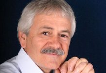 Κάλεσμα συμπαράστασης στα Δικαστήρια για τον Πρόεδρο της ΠΟΛ.ΚΕ.ΟΑ, Βασίλη Τσατσαράγκο