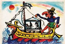 Δωρεάν παραστάσεις του θεάτρου Σκιών Χαρίδημου στον Πειραιά