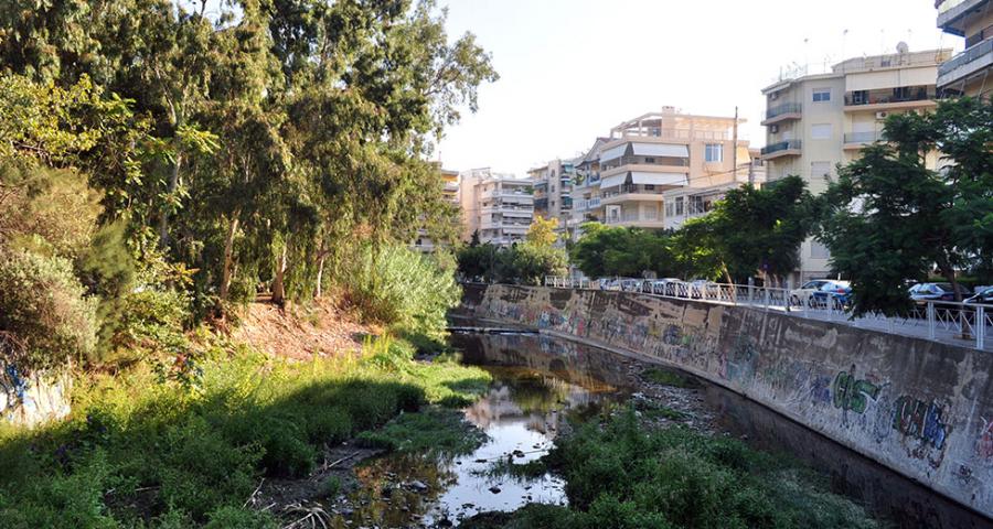 rema