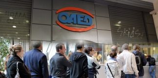 400 ευρώ “μποναμάς” σε κάθε άνεργο ηλικίας 18-24 ετών , ανακοίνωσε η Ε. Αχτσιόγλου