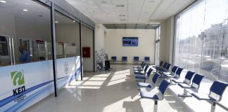 Ανοίγει τις πόρτες του το νέο σύγχρονο ΚΕΠ Γλυφάδας