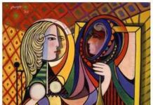 “Είμαι η Μαίρη, κόρη φουκαρά”