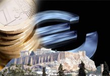 Η οικονομία στο τέλος του 2017