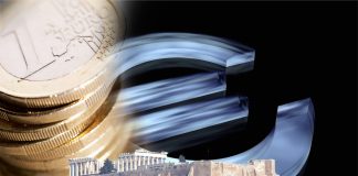 Η οικονομία στο τέλος του 2017