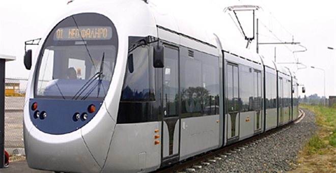 tram