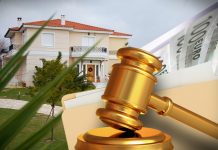 Σε πλειστηριασμό ακίνητα στη Βούλα λόγω χρεών