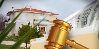 Σε πλειστηριασμό ακίνητα στη Βούλα λόγω χρεών