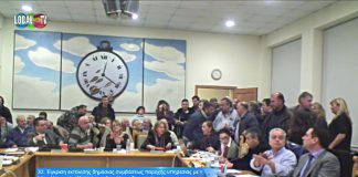 Επεισοδιακή συνεδρίαση του Δημοτικού Συμβουλίου Αλίμου (video)