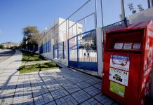 Στο “χορό” της ανακύκλωσης η Γλυφάδα