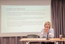 “Η ηθική της Δημοκρατίας” το νέο της βιβλίο παρουσιάζει η Παναγιώτα Μπλέτα