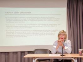 “Η ηθική της Δημοκρατίας” το νέο της βιβλίο παρουσιάζει η Παναγιώτα Μπλέτα