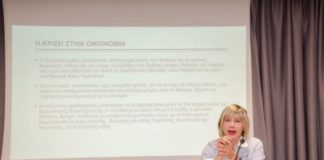 “Η ηθική της Δημοκρατίας” το νέο της βιβλίο παρουσιάζει η Παναγιώτα Μπλέτα