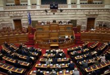 Νοvartis και να καίει…