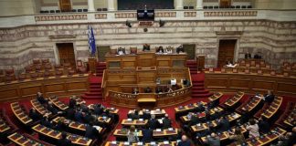 Νοvartis και να καίει…