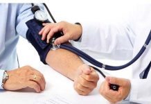 Δωρεάν εξετάσεις στα Δημοτικά Πολυϊατρεία του Δήμου Πειραιά