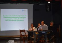 Στο “μικροσκόπιο” η μονάδα επεξεργάσιας απορριμάτων σε Βούλα Βάρη Βουλιαγμένη