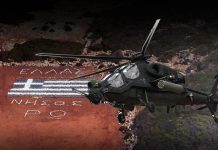 Με τροχοδεικτικά πυρά η στρατιωτική φρουρά στη Ρω απομάκρυνε τουρκικό ελικόπτερο πάνω από το νησί. Το πάνε “φιρί-φιρί” για εκτεταμένο “θερμό επεισόδιο”.