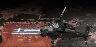 Με τροχοδεικτικά πυρά η στρατιωτική φρουρά στη Ρω απομάκρυνε τουρκικό ελικόπτερο πάνω από το νησί. Το πάνε “φιρί-φιρί” για εκτεταμένο “θερμό επεισόδιο”.