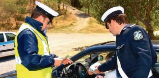 Σε ισχύ τέθηκε ο νέος Κώδικας Οδικής Κυκλοφορίας Αφαίρεση πινακίδων για 60 μέρες προβλέπεται για στάθμευση σε θέσεις αναπήρων