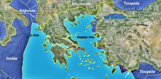 Ο προκλητικός Erdogan δεν δέχεται ότι η Ελλάδα ελέγχει το 35% του Αιγαίου και η Τουρκία 9% . Ο τουρισμός θα αποτρέψει τα χειρότερα