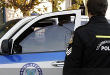 Τον έδεσαν, τον λήστεψαν και τον εγκατέλειψαν γυμνό στο κέντρο της Βάρκιζας
