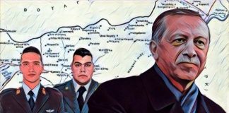 Παρασύρθηκαν σε παγίδα οι δύο Έλληνες όμηροι