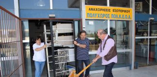 Μουσείο Πολιτικής Αεροπορίας δημιουργούν οι πρώην εργαζόμενοι στην “ΟΛΥΜΠΙΑΚΗ”