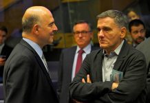 Το Ολιστικό Αναπτυξιακό Πρόγραμμα της Κυβέρνησης.