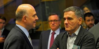 Το Ολιστικό Αναπτυξιακό Πρόγραμμα της Κυβέρνησης.