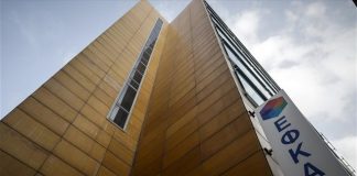 Ποιους πλήττει η νέα μείωση στις συντάξεις από το 2019