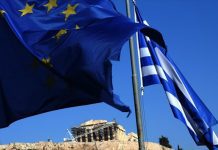 CNBC: Καθρέπτης για την Ε.Ε. η συμφωνία για το ελληνικό χρέος