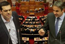 Ανακατεύουν “τράπουλα” και σενάρια για πολιτικές εξελίξεις και ανακατατάξεις.