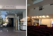 Πλήρης ανακαίνιση για το ιστορικό κινματοθέατρο της Γλυφάδας “Μελίνα Μερκούρη”