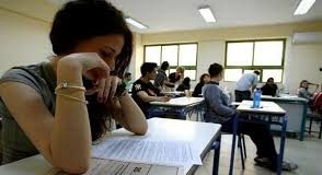 Παννελλήνιες εξετάσεις και άγχος: μεταβαίνοντας από το φόβο στην απομυθοποίησή του
