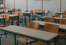 Ανείπωτη τραγωδία: Αυτοκτόνησε 15χρονος μαθητής στην Αργυρούπολη