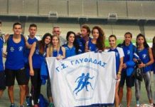 Μαθήματα κλασικού αθλητισμού με τους πρωταθλητές του ΓΣ Γλυφάδας