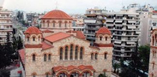 Πρόγραμμα Πανηγύρεως Ναού Κοιμήσεως της Θεοτόκου Π.Φάληρο