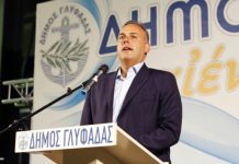 Εκδήλωση για να τιμηθούν οι επιτυχόντες σε Α.Ε.Ι και Τ.Ε.Ι από την Γλυφάδα, ετοιμάζει ο Δήμος. Πολύ υψηλά ποσοστά επιτυχίας