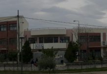 Άρχισαν οι εγγραφές στο Δ.ΙΕΚ Ελληνικού- Αργυρούπολης. Αναλυτικά οι ειδικότητες