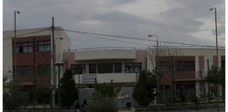 Άρχισαν οι εγγραφές στο Δ.ΙΕΚ Ελληνικού- Αργυρούπολης. Αναλυτικά οι ειδικότητες